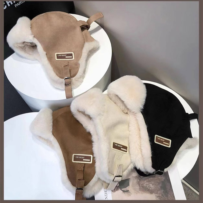 Spessore caldo russo colbacco  - Winter Trapper Hat recensione e prezzo